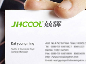 福州兢輝環(huán)?？萍计髽I(yè)LOGO設計