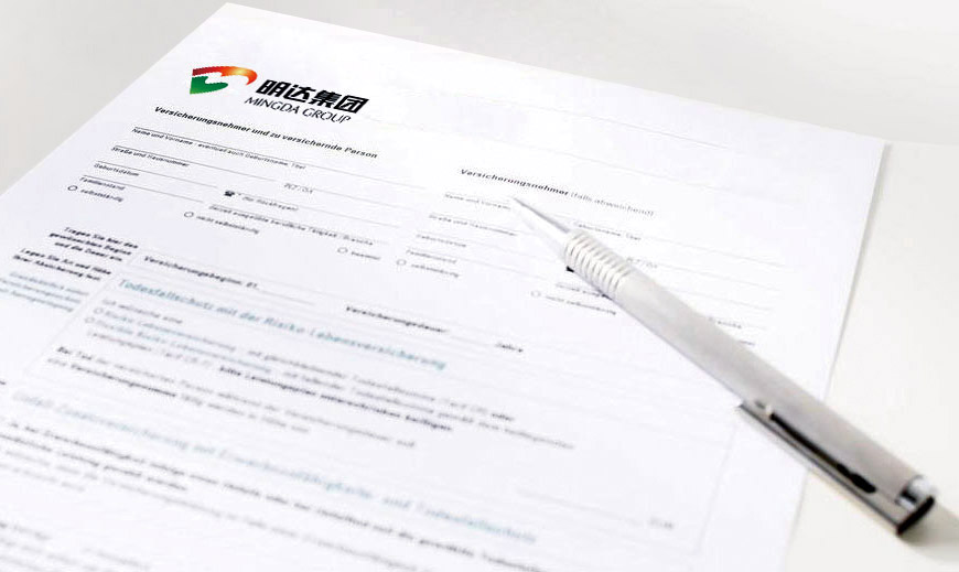 vi系統(tǒng)-安徽明達(dá)集團(tuán)VI設(shè)計(jì)之文書(shū)辦公品應(yīng)用規(guī)范