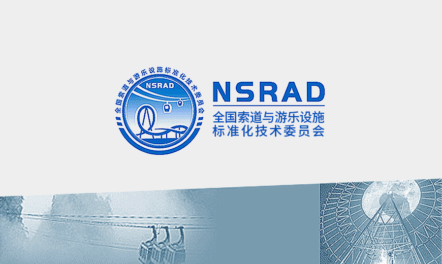 LOGO的純標(biāo)識(shí)法