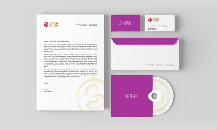 禧月閣國(guó)際母嬰護(hù)理會(huì)所品牌設(shè)計(jì)在企業(yè)信封、信紙、光盤(pán)和名片設(shè)計(jì)上的應(yīng)用規(guī)范