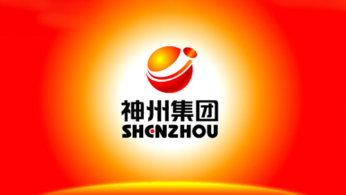神州集團(tuán)品牌VI設(shè)計(jì)