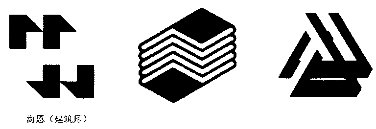 立體感標志設(shè)計