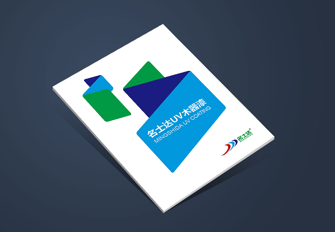 木器漆產(chǎn)品畫(huà)冊(cè)_北京名士達(dá)宣傳手冊(cè)-1