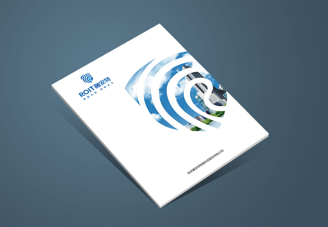 融安特企業(yè)宣傳冊_智能科技產品畫冊-1