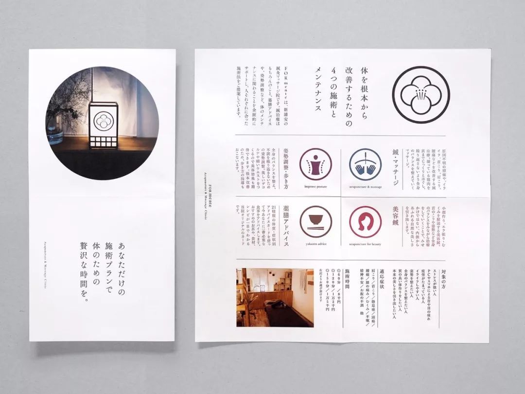 印章LOGO賞析_國內(nèi)印章LOGO設(shè)計(jì)為什么褒貶不一？