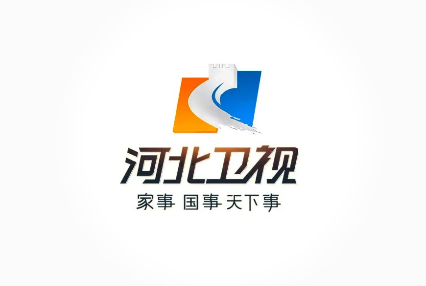 河北衛(wèi)視LOGO形象升級，談?wù)勲娨暸_換LOGO-2