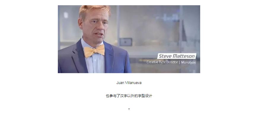 騰訊LOGO經(jīng)歷幾次換標(biāo)？騰訊新LOGO問世！