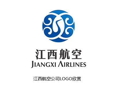 江西航空公司標(biāo)志 江西航空公司標(biāo)志