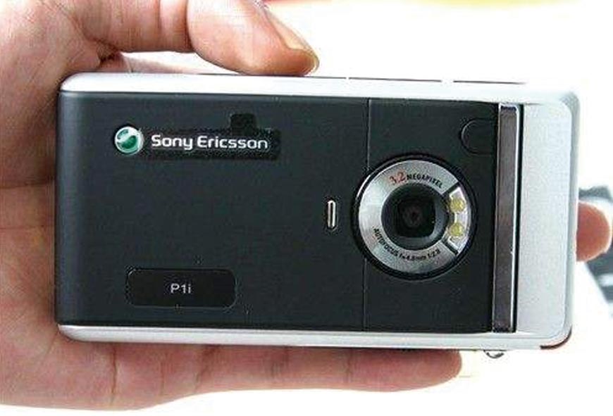 緬懷索愛LOGO，一代漸變LOGO之經(jīng)典-3