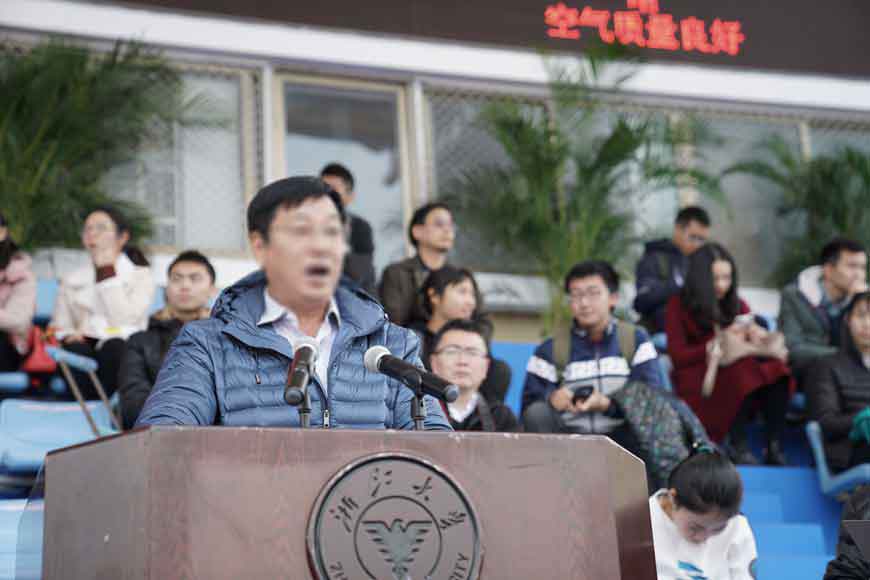 浙大logo的換標(biāo)淵源，浙大校慶LOGO欣賞-2