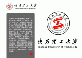 陜西理工學(xué)院?；赵煨驮O(shè)計的不凡與