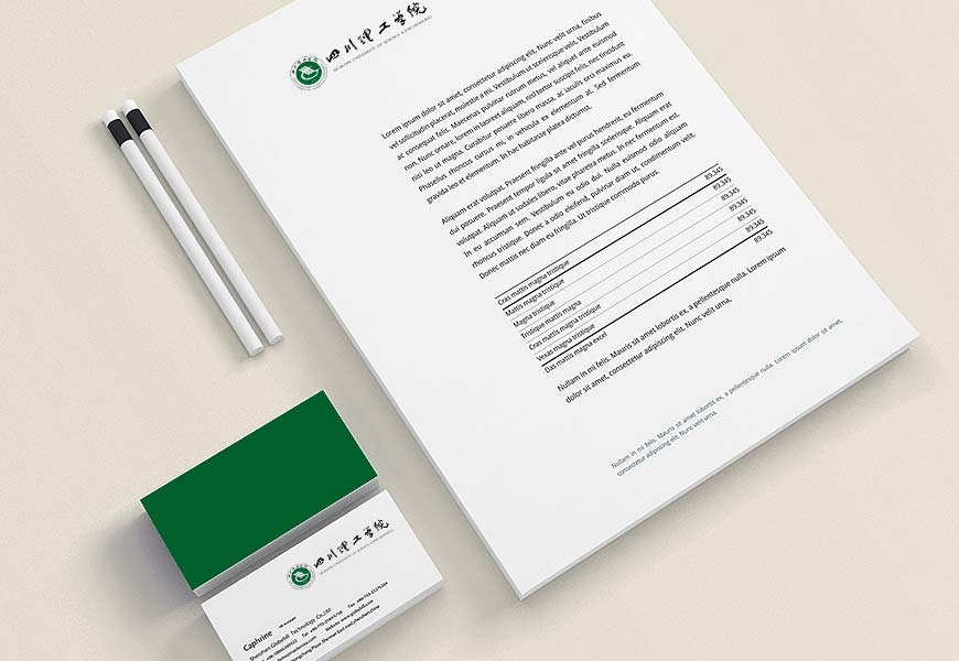 四川理工學(xué)院?；盏娘L(fēng)采意境瞻仰-2