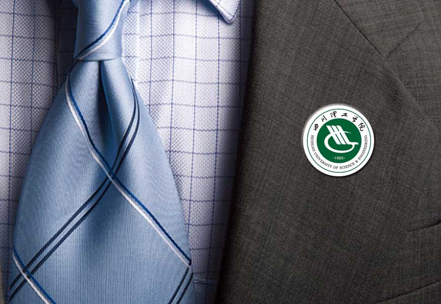 四川理工學(xué)院?；盏娘L(fēng)采意境瞻仰-3