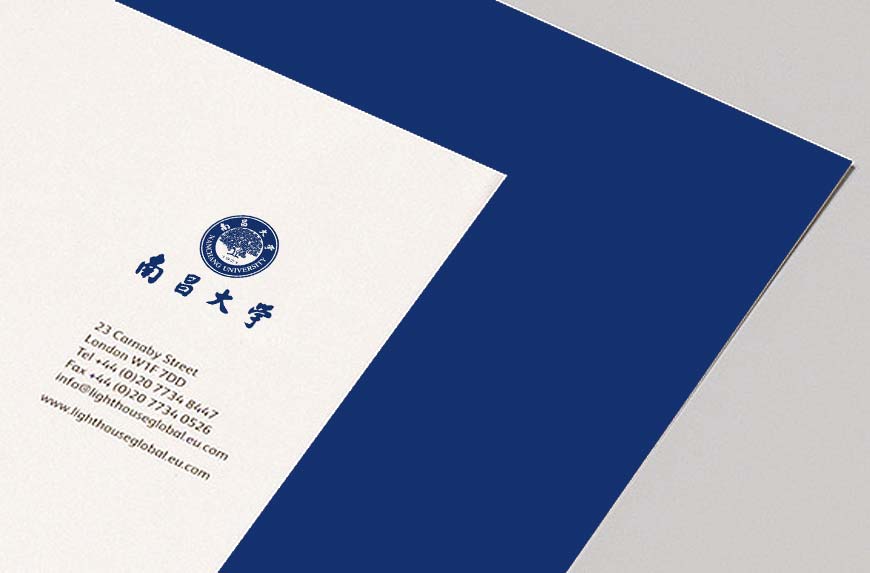 南昌大學(xué)?；盏睦寺攘庀?3