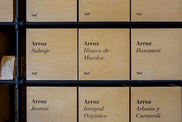 五谷雜糧品牌LOGO設(shè)計(jì)，怎么做能成網(wǎng)紅-6