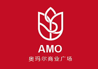 廈門奧瑪爾商業(yè)廣場vi設計