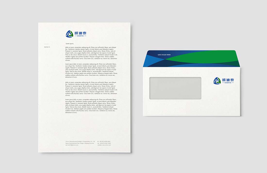 廈門(mén)凱迪泰石化LOGO設(shè)計(jì)-1