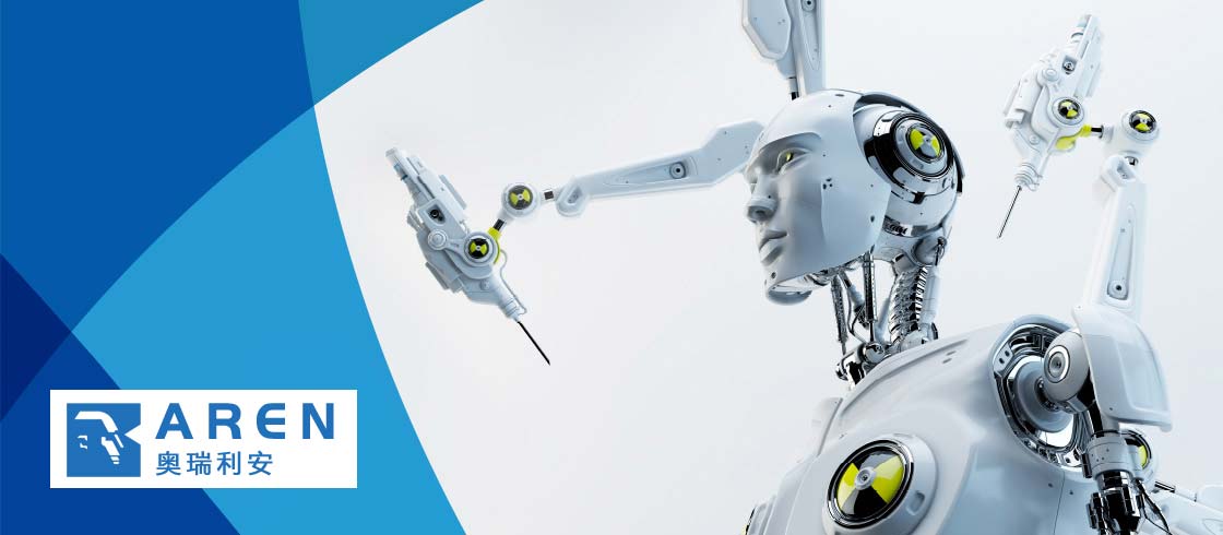 濟(jì)南奧瑞利安人工智能VI設(shè)計(jì)手冊-2