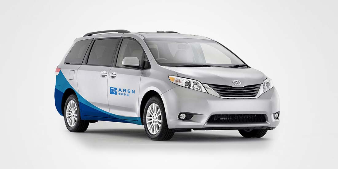 濟(jì)南奧瑞利安人工智能VI設(shè)計(jì)手冊-8